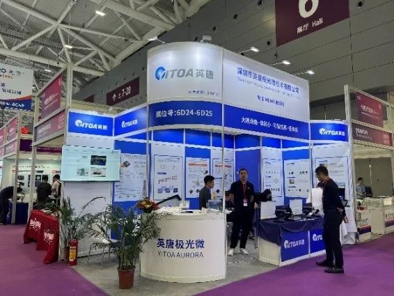 第25届中国国际光电博览会在深圳盛大举行,非凡国际智控展示前沿技术