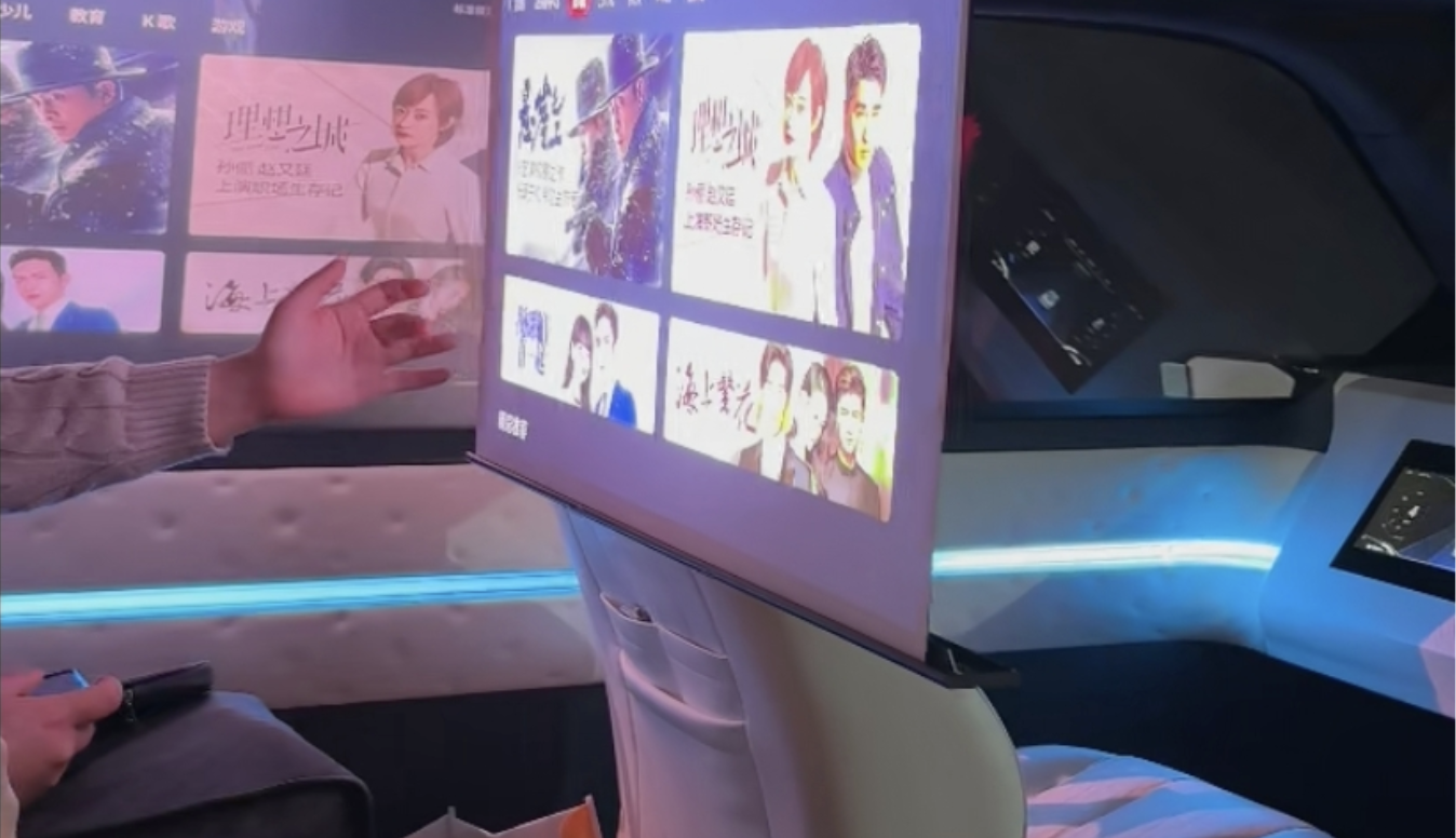 车载投影新趋势:LBS方案助力智驾升级